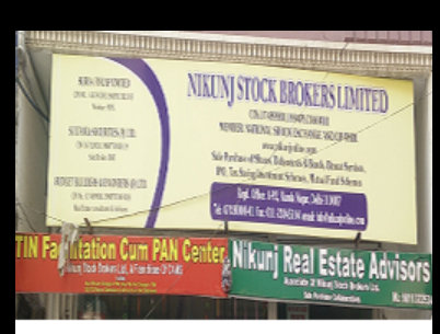Vendor Image